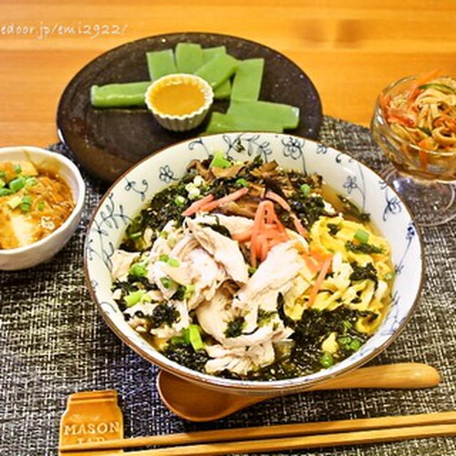 奄美の鶏飯の献立