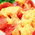 西紅柿鶏蛋餃子～トマトと卵の水餃子。