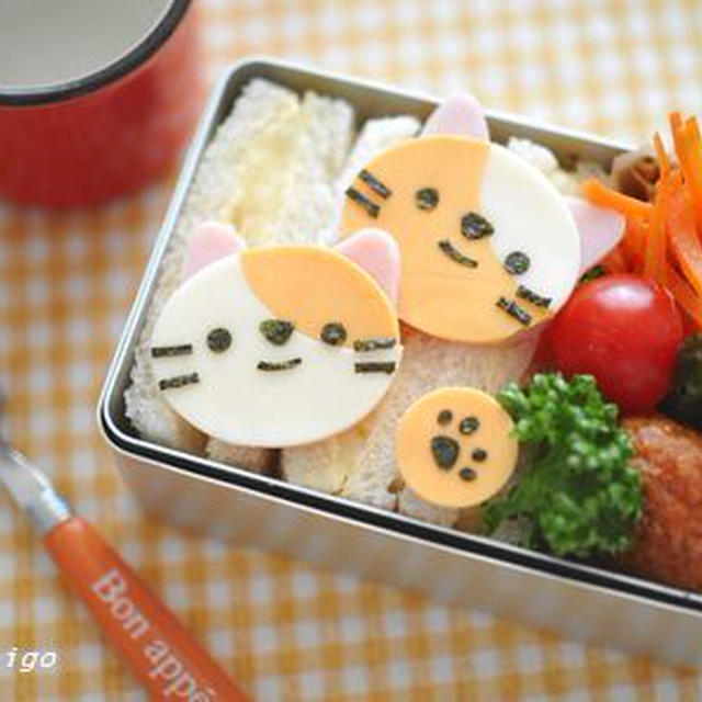 【連載】レシピブログ「ねこちゃんのお弁当」