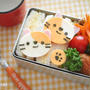 【連載】レシピブログ「ねこちゃんのお弁当」