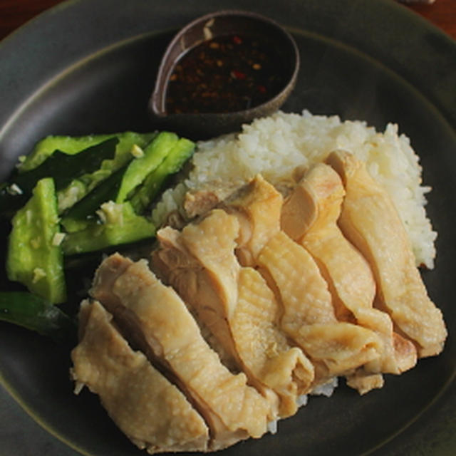 タイ風 チキンライス（カオマンガイ）