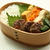 昆チーバーグ弁当
