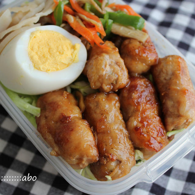 簡単！食べごたえアリ！ゴボウの肉巻弁当