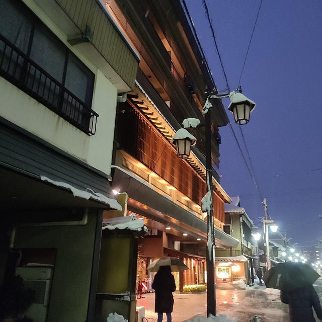県民割で…
