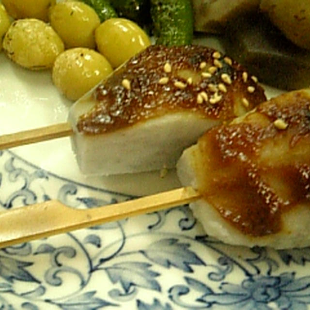 でこまわし