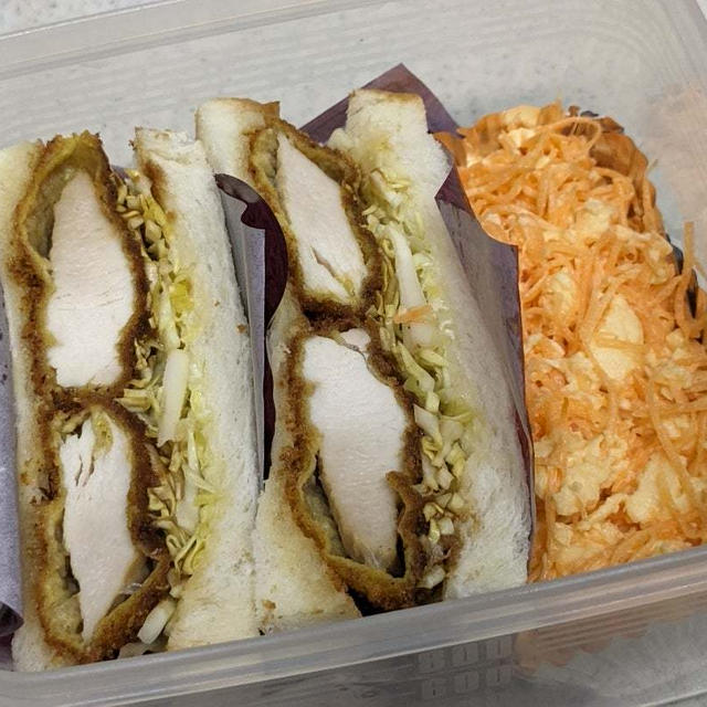 わたしのお弁当　~チキンカツサンドのお弁当〜