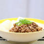 塩味と甘みの「大根と牛肉の炊き合わせ」＆「貫禄の逸品　きつねうどん」食べてみました