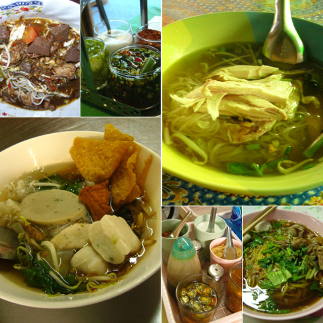 タイのおいしいもの☆ヌードル編☆