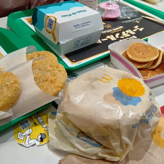 朝マックから