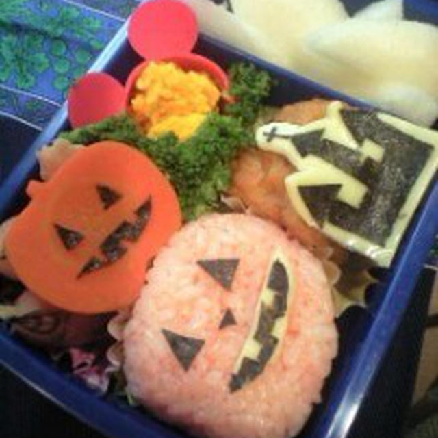 ハロウィン弁当☆