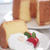 バニラシフォンケーキ