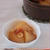 ご飯にも良く合う大根料理!!大根のピリ辛煮ニンニク風味
