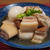 手間ひまかけて、しっとりトロトロな豚の角煮のレシピ