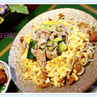 「豚ときゅうりの香味冷やし麺」