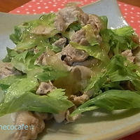 豚肉とセロリのイタリアンサラダ
