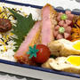 【お弁当】お弁当作り/ダルい日は簡単に/ハムカツ