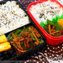 ☆きたきた～～ゲリラ豪雨！！＆青椒肉絲弁当(大人弁♪)☆