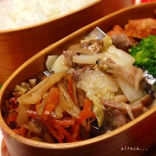 2日分のお弁当