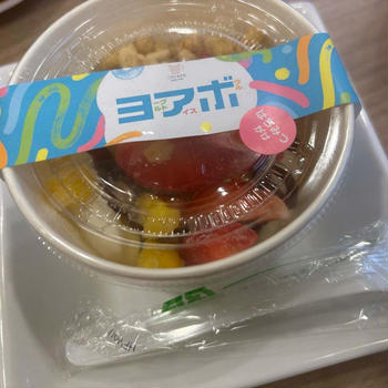 かっぱ寿司でトロ祭りと母の介護問題