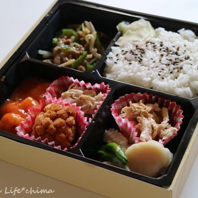 ロケ弁☆中国料理　黒龍