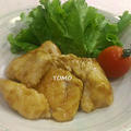 ヘルシー＆節約料理♪鶏胸肉の生姜焼き風