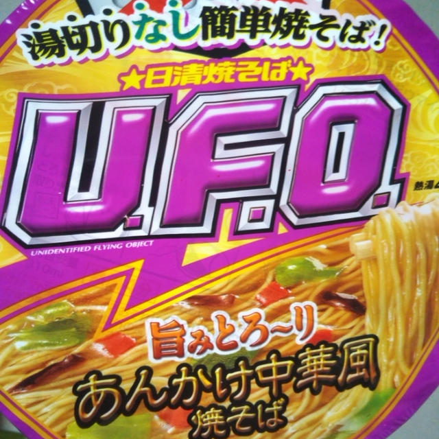 新作カップ麺☆日清焼そばUFOあんかけ中華風焼そば