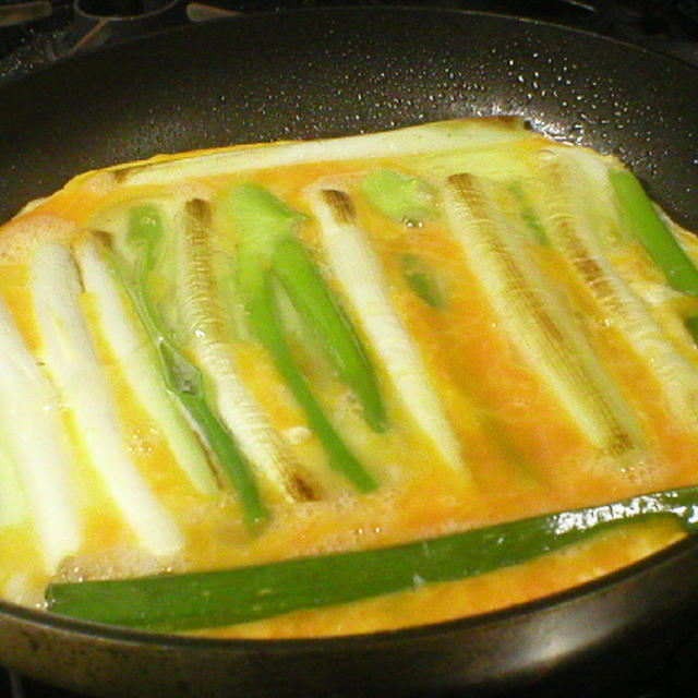 長ねぎだらけの卵焼き