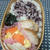 鶏肉チャーシューお弁当