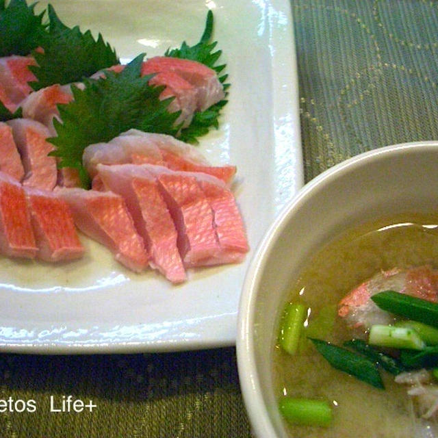 金目鯛の刺身とアラの味噌汁 By ｃｈｅｅｔｏｓさん レシピブログ 料理ブログのレシピ満載