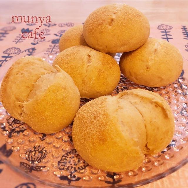 きな粉たっぷりフワフワおしりパン♡