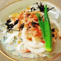 オニオンサラダ
