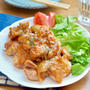つけ置き不要！２工程で完成！鶏肉のバーベキューソース焼き-簡単✻時短✻節約