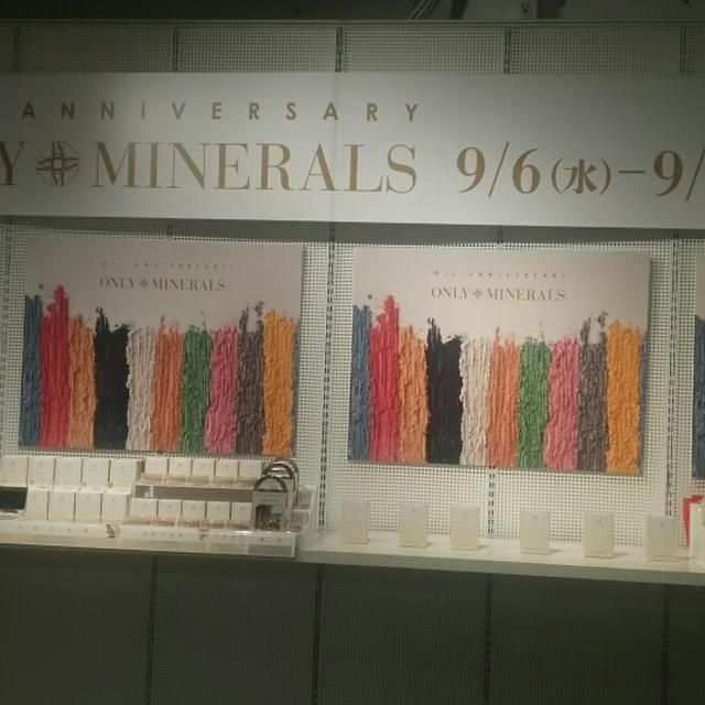 ONLY MINERALSポップアップストア