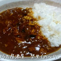 きのこが入って旨みUP!!　牛すじカレー