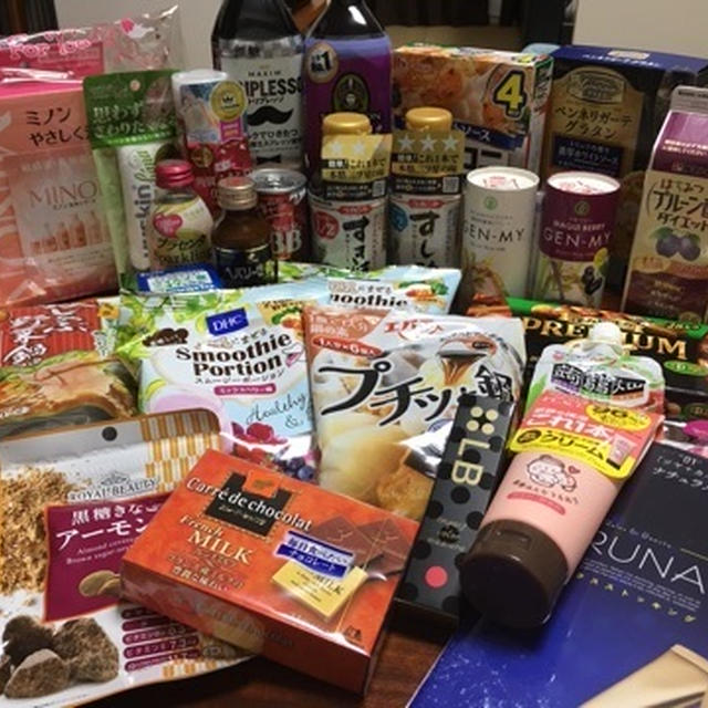 RSP54お披露目♡