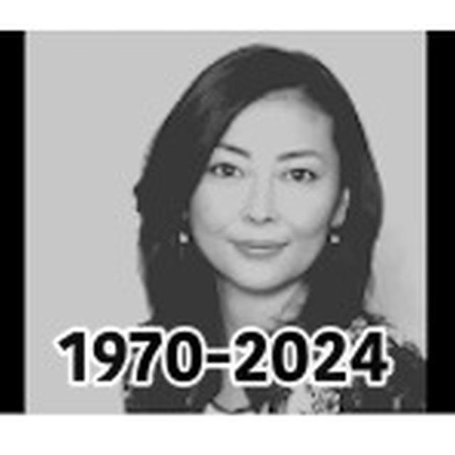 中山美穂さん・・・R.I.P -  追悼 2024年に亡くなられた方々