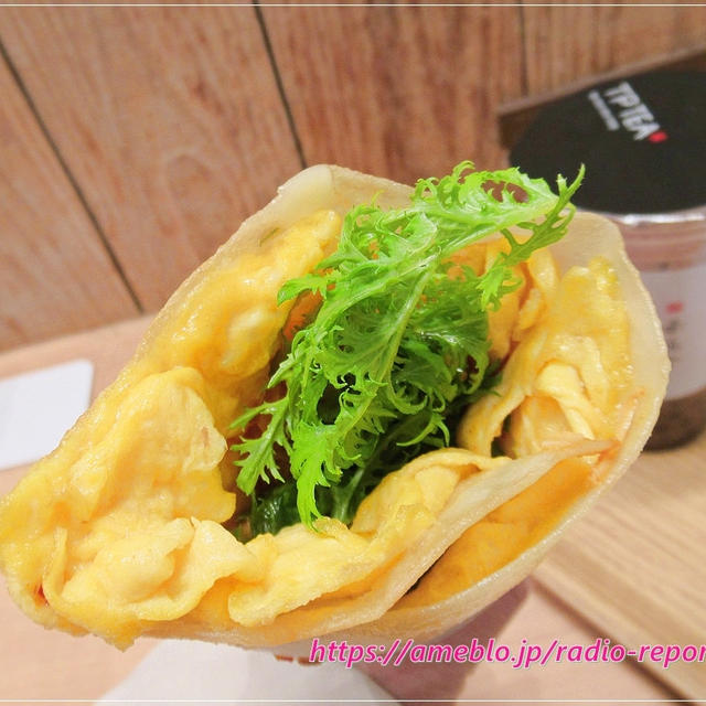 台湾式クレープ「チキン蛋餅（だんぴん）」春水堂のティースタンド『TP TEA』に登場！