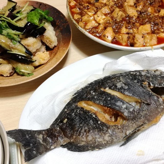 今日のごはんできてるよ。#118  グレ丸揚げ