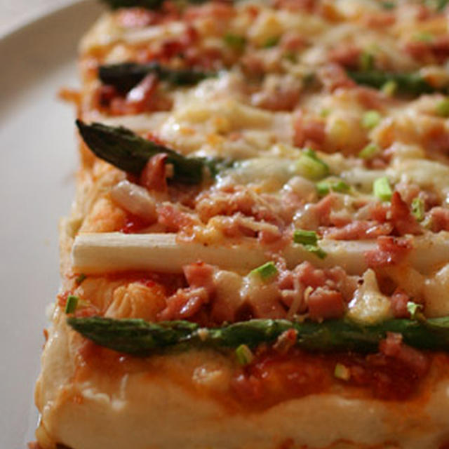 Pizza Asparago