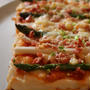 Pizza Asparago