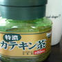 カテキン茶