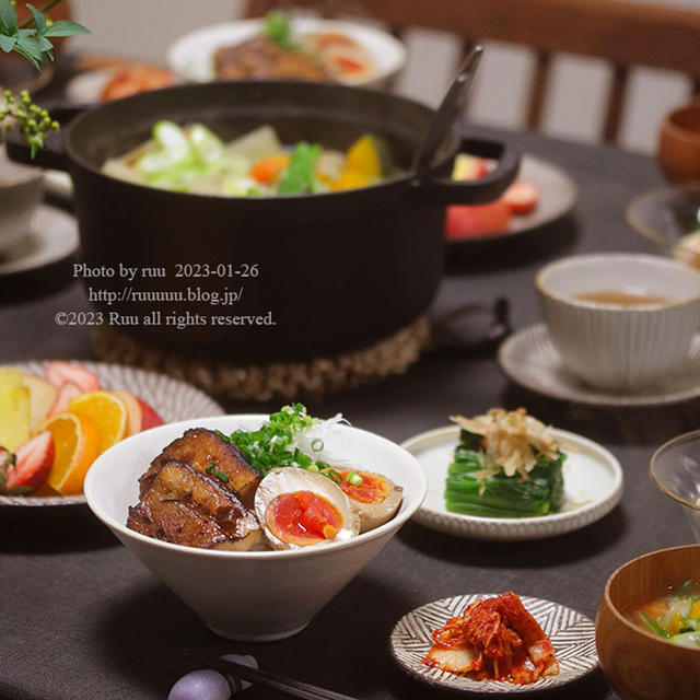 【献立】炙りチャーシュー丼と、マカロニサラダと、けんちん汁など。～おかんのアップルパイ～