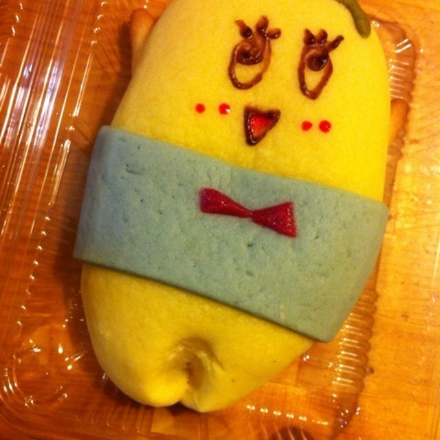 ふなっしー❓❓