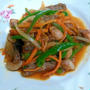 味付けは焼き肉のたれで簡単☆牛肉と野菜の細切り炒め / 暑い！