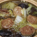 レシピ　肉団子鍋