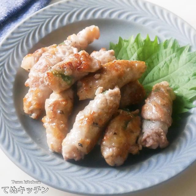 豚こま肉と大葉でコスパ抜群なのにめちゃ旨！包丁まな板いらずで超簡単！『大葉の豚こま巻き』の作り方