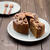 【ブルボンプチシリーズが活躍】カフェモカチップケーキ