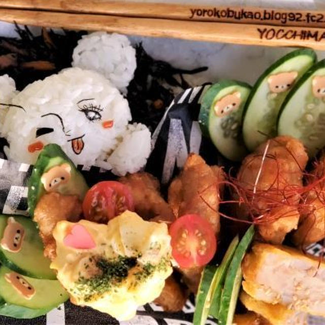 ん？？？？？遊び心満載なお弁当～＾＾♪&amp;「ル・ミディ」北海道グルメ☆