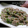 ウチの夜ご飯♪
