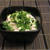 白子ぽん酢